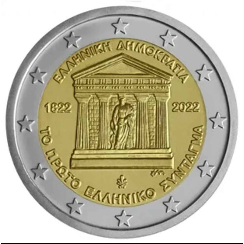 2 Euro Gedenkmünze Griechenland 2022 bfr. - 200 Jahre griechische Verfassung