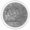 5 Euro Gedenkmünze Vatikan 2008 Silber PP - Weltjugendtag Sydney