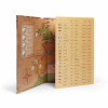 PRESSO Coin Album 2 Euro Kids  coin album PRESSO, Euro Collection 19x 2 Euro "Kids"