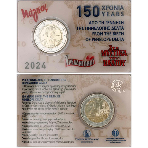 2 Euro Gedenkmünze Griechenland 2024 st - Penelope Delta - CoinCard #3