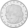 Jahressatz: 5 x 10 Euro Deutschland 2012 CuNi bfr. - Alle fünf Ausgaben!