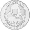 10 Euro Deutschland 2013 Silber PP - Schneewittchen