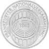 5 DM Gedenkmünze 1973 - 125 Jahre Frankfurter Nationalversammlung